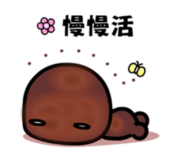 I love the trufflechocolate sticker #9432784