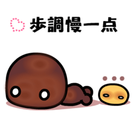 I love the trufflechocolate sticker #9432785