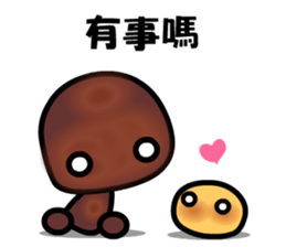 I love the trufflechocolate sticker #9432786