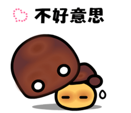 I love the trufflechocolate sticker #9432789