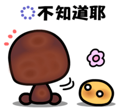 I love the trufflechocolate sticker #9432793