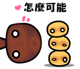 I love the trufflechocolate sticker #9432796