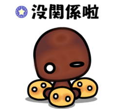 I love the trufflechocolate sticker #9432797