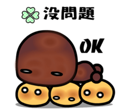 I love the trufflechocolate sticker #9432798