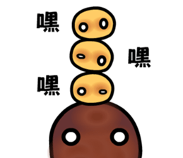 I love the trufflechocolate sticker #9432799