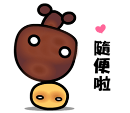 I love the trufflechocolate sticker #9432801