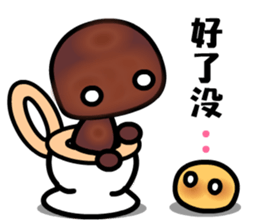 I love the trufflechocolate sticker #9432805