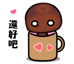 I love the trufflechocolate sticker #9432807