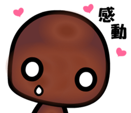 I love the trufflechocolate sticker #9432810