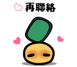 I love the trufflechocolate sticker #9432811