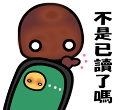 I love the trufflechocolate sticker #9432814