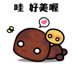 I love the trufflechocolate sticker #9432817