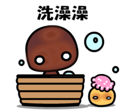 I love the trufflechocolate sticker #9432818