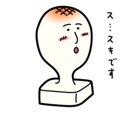 Mr.Mochida is rice cake sticker #9432908