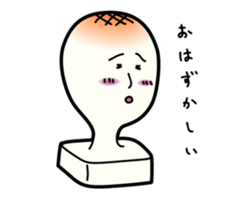 Mr.Mochida is rice cake sticker #9432909