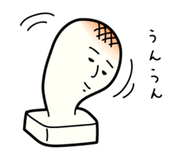 Mr.Mochida is rice cake sticker #9432913