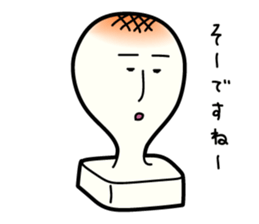 Mr.Mochida is rice cake sticker #9432914