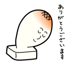 Mr.Mochida is rice cake sticker #9432916