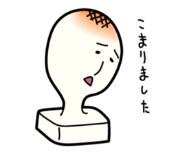 Mr.Mochida is rice cake sticker #9432919