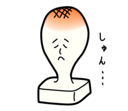 Mr.Mochida is rice cake sticker #9432920