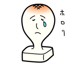 Mr.Mochida is rice cake sticker #9432921