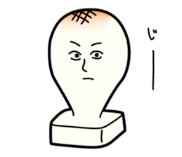 Mr.Mochida is rice cake sticker #9432923