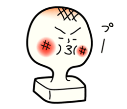 Mr.Mochida is rice cake sticker #9432925