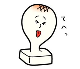 Mr.Mochida is rice cake sticker #9432928