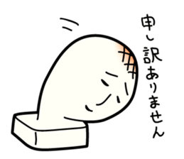 Mr.Mochida is rice cake sticker #9432930