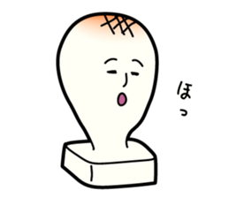 Mr.Mochida is rice cake sticker #9432932