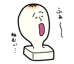 Mr.Mochida is rice cake sticker #9432933