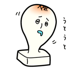 Mr.Mochida is rice cake sticker #9432934