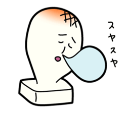 Mr.Mochida is rice cake sticker #9432935
