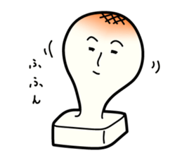 Mr.Mochida is rice cake sticker #9432937