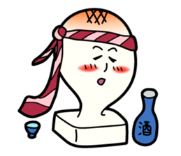 Mr.Mochida is rice cake sticker #9432941