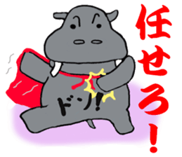 Superhero-Hippopotamus sticker #9432946