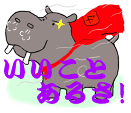 Superhero-Hippopotamus sticker #9432951