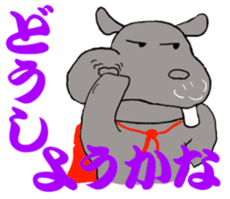Superhero-Hippopotamus sticker #9432953