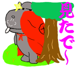 Superhero-Hippopotamus sticker #9432956
