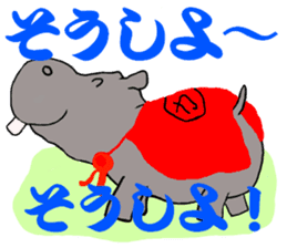 Superhero-Hippopotamus sticker #9432961