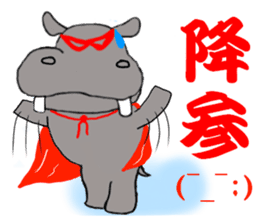 Superhero-Hippopotamus sticker #9432963