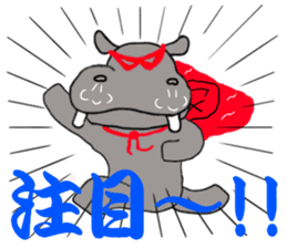 Superhero-Hippopotamus sticker #9432964
