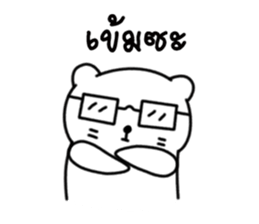 Nong Big zero sticker #9433005