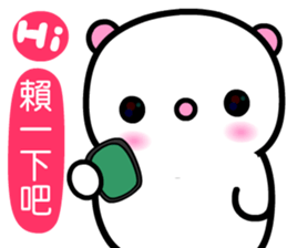 I love Q bear 2 sticker #9433184