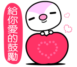 I love Q bear 2 sticker #9433186