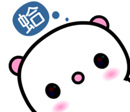 I love Q bear 2 sticker #9433187