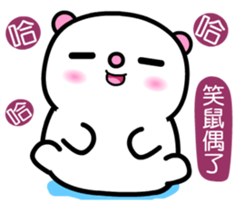 I love Q bear 2 sticker #9433192