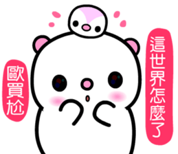 I love Q bear 2 sticker #9433196