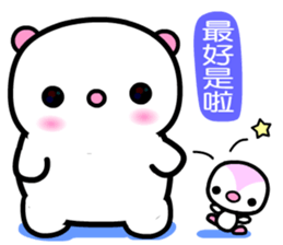 I love Q bear 2 sticker #9433197