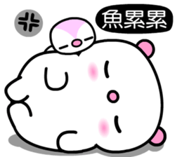 I love Q bear 2 sticker #9433204